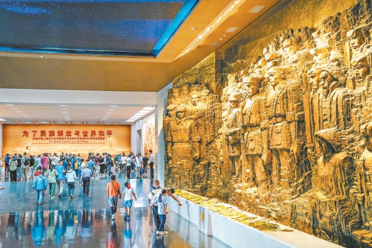守正凝聚力量 创新迸发活力——2025年北京宣传思想文化事业开创新局面