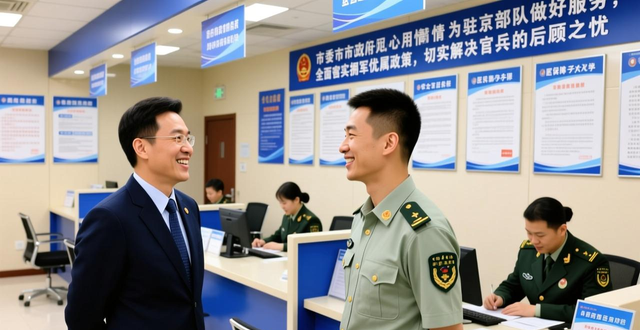 北京卫戍区党委十届九次全会召开 尹力讲话