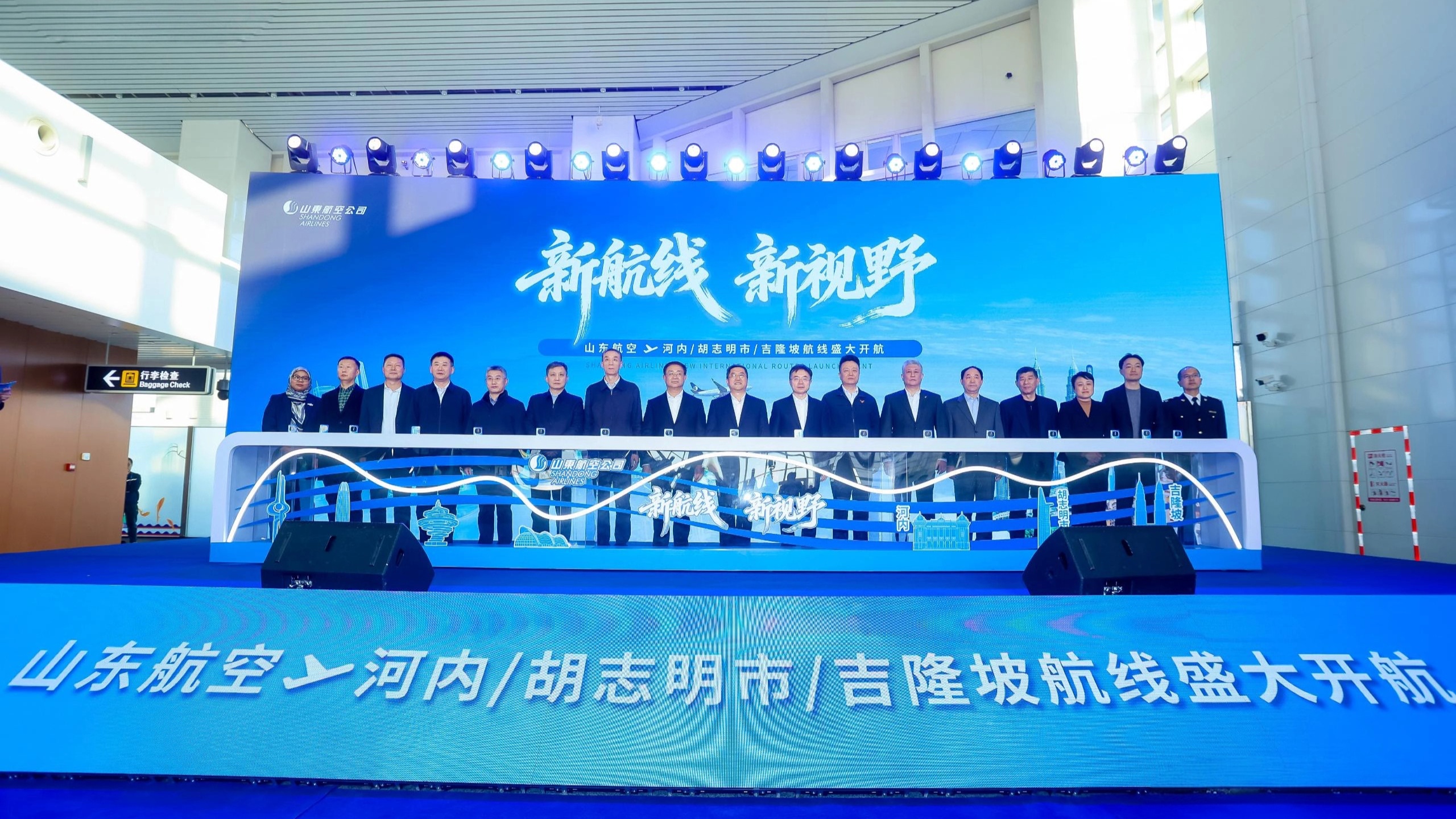 济南起飞，直飞东南亚！三条新航线通航河内、胡志明市与吉隆坡