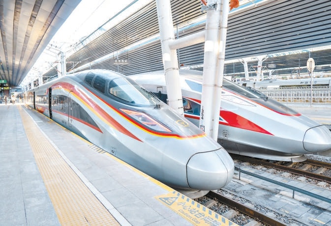 1月26日铁路调图 大幅加密与雄安新区通勤列车 京津冀首开环线高铁方便通勤