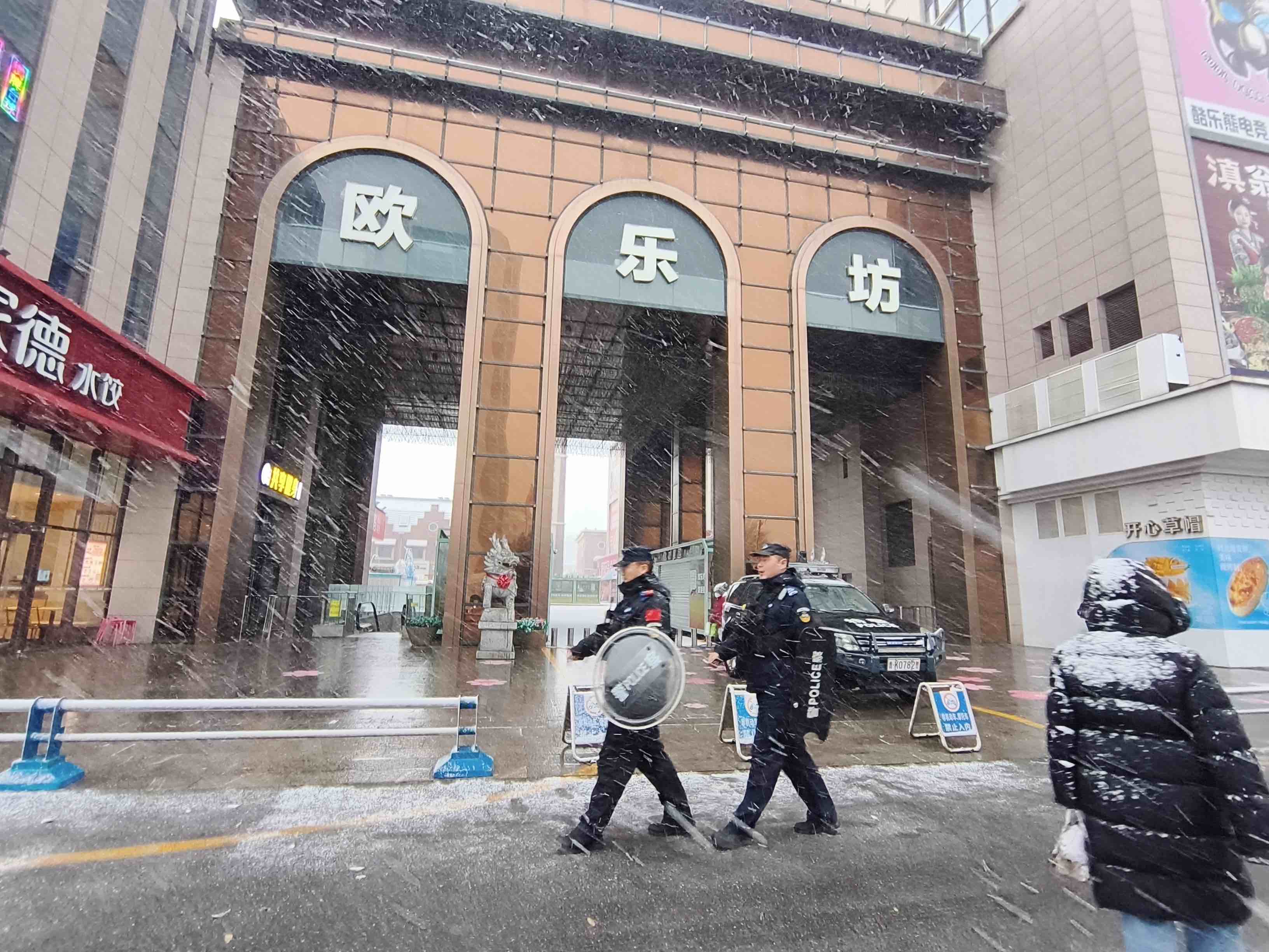 山东省公安厅部署应对新一轮雨雪冰冻恶劣天气工作