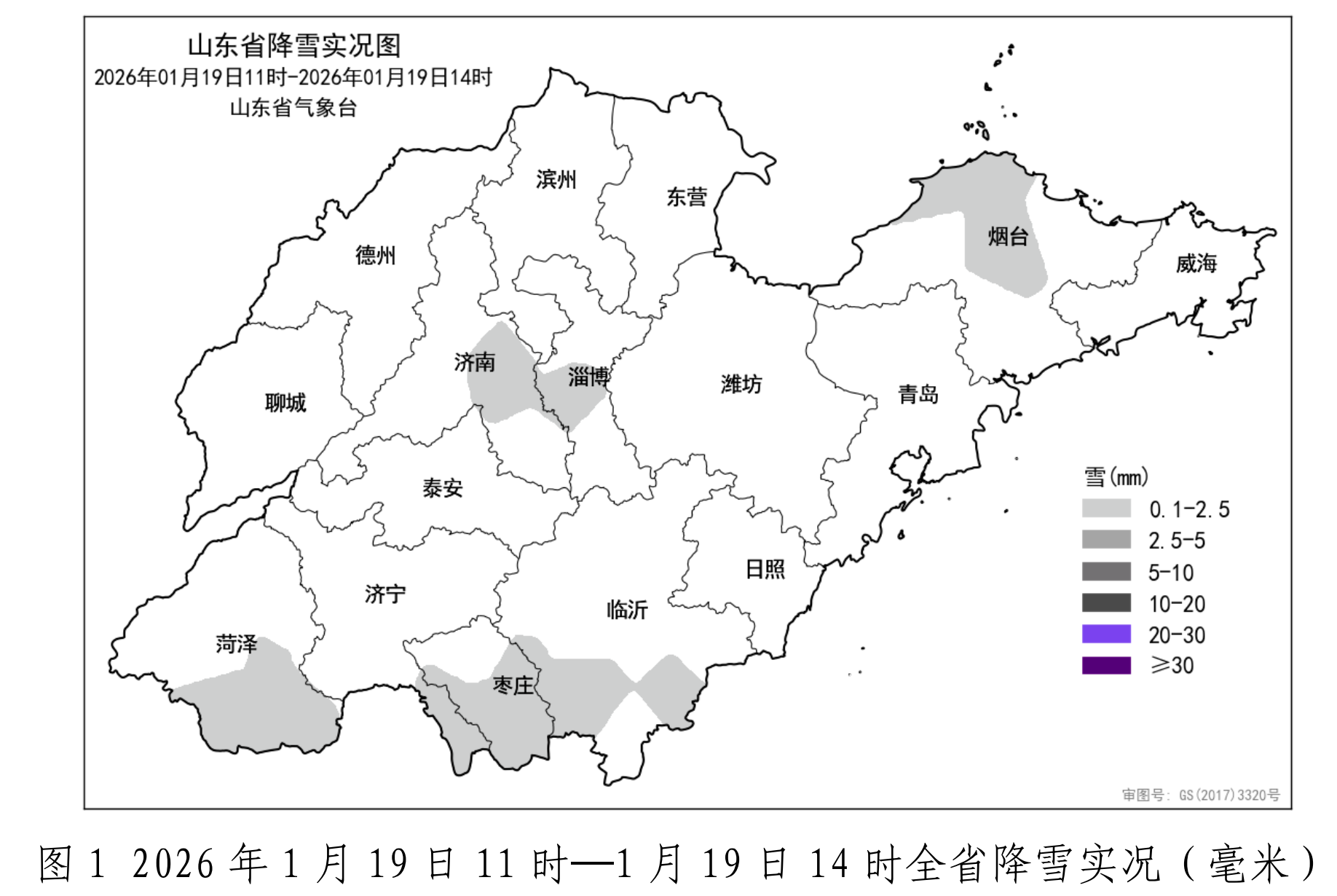 最大积雪深度10厘米！山东结冰+大风+寒潮+低温预警生效中