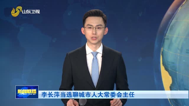 新时代美德山东丨岁至大寒，人间向暖，一杯姜茶致敬寒冬里的坚守者
