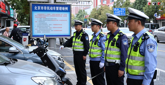 市政府召开常务会议 研究2026年交通综合治理工作计划等事项 市长殷勇主持会议