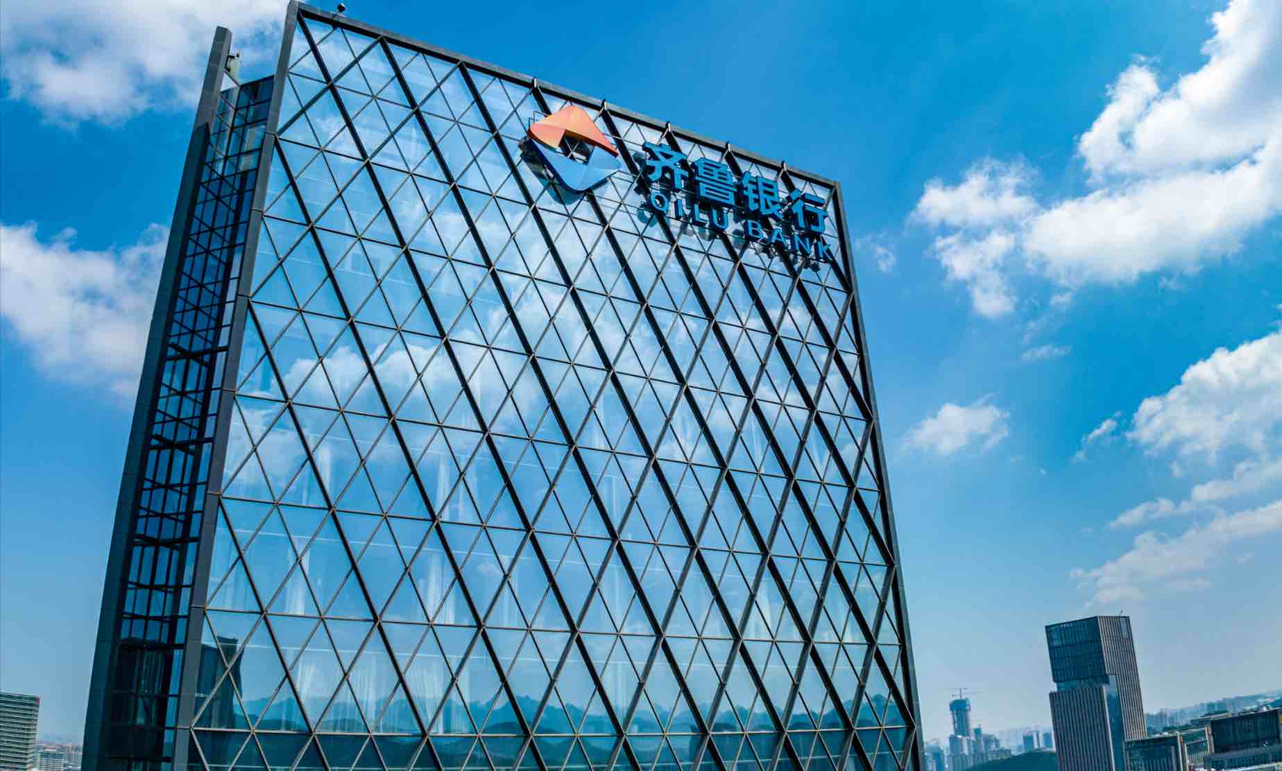 齐鲁银行助力山东省首单市场化增信“知识产权”资产证券化业务圆满落地