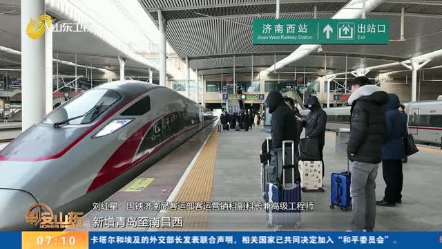 【开局“十五五” 奋斗正当时】闲置船厂变身风电基地