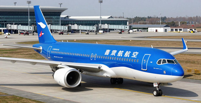 青岛胶东机场海关监管交付今年首架进境航空器