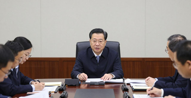 省委常委会召开会议 传达学习习近平总书记重要讲话精神 研究经济运行等事项