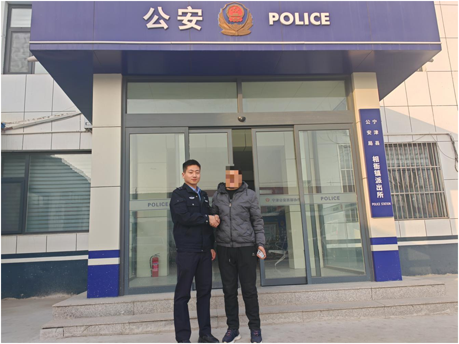 派出所温情救助网络赌博失足少年：一个家的绝望与重生