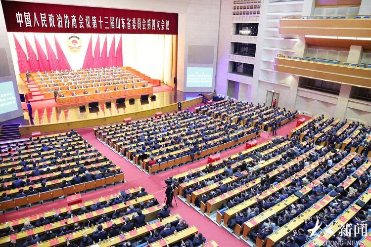 省政协十三届四次会议胜利闭幕