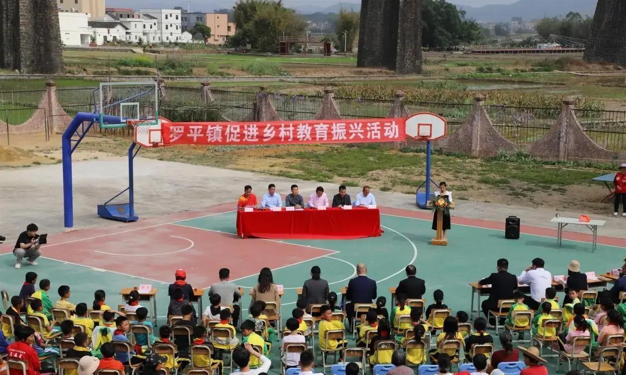 中央一号文件首次聚焦农村中小学布局优化：乡村教育攻坚正当时