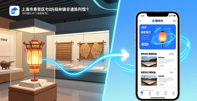 活态传承，非遗文化如何从“活”到“火”？