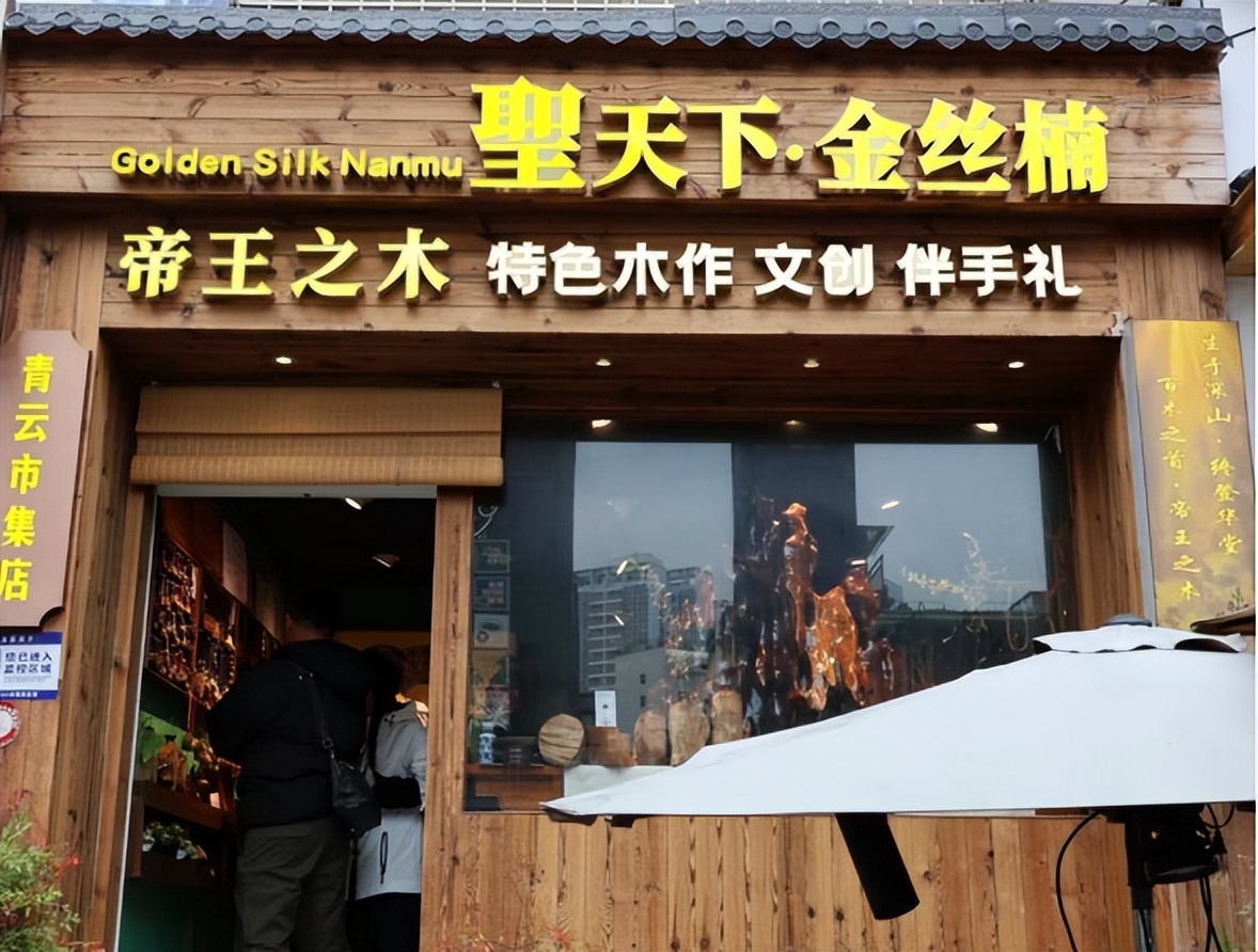 如何传承和发扬非遗文化