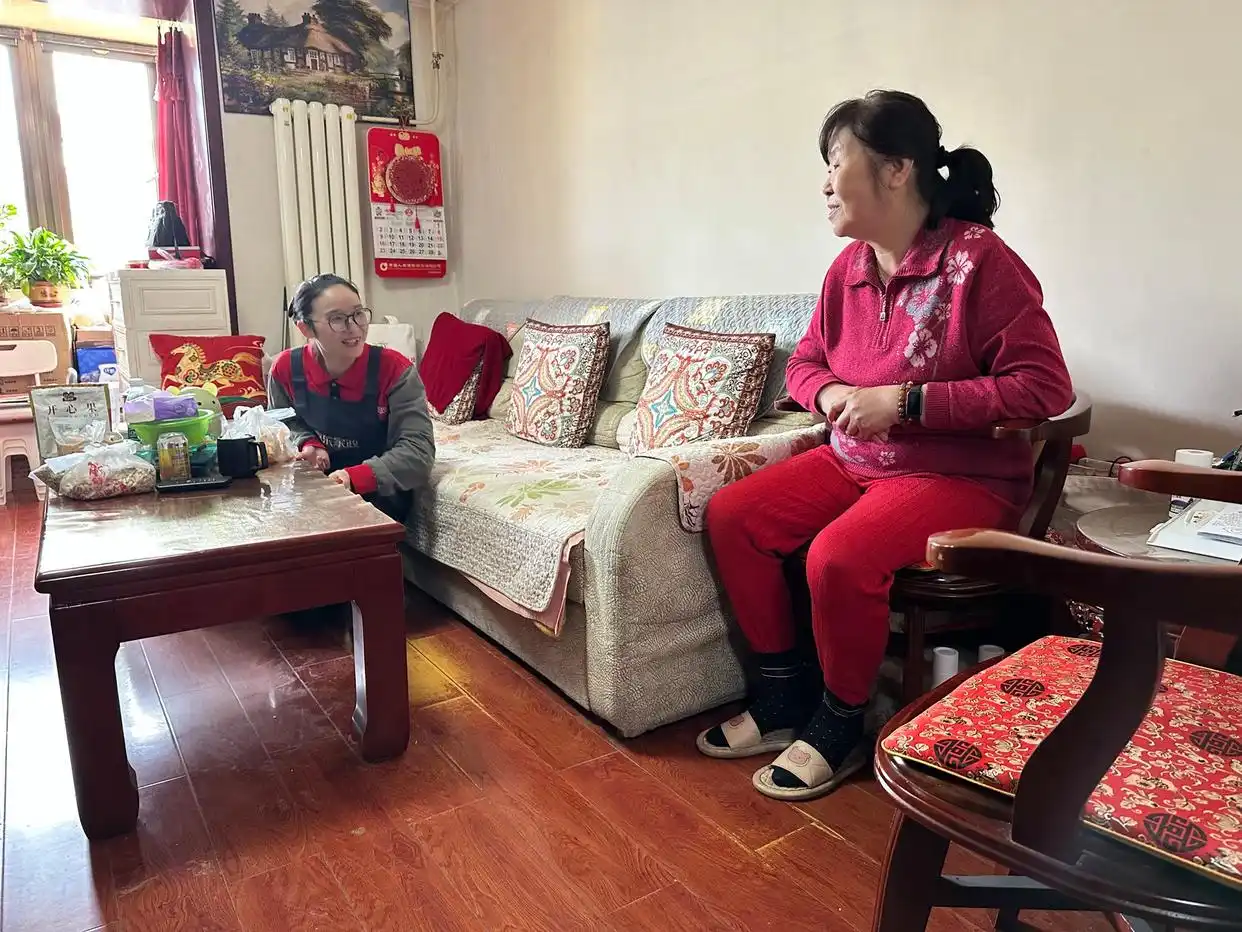 春节期间老人“有人帮、有人护”，北京启动“家政+养老”试点