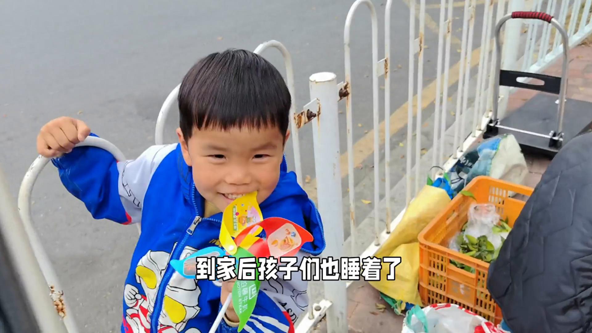 留守是我从小的生活方式，当我把他强加给小儿子，才知道痛