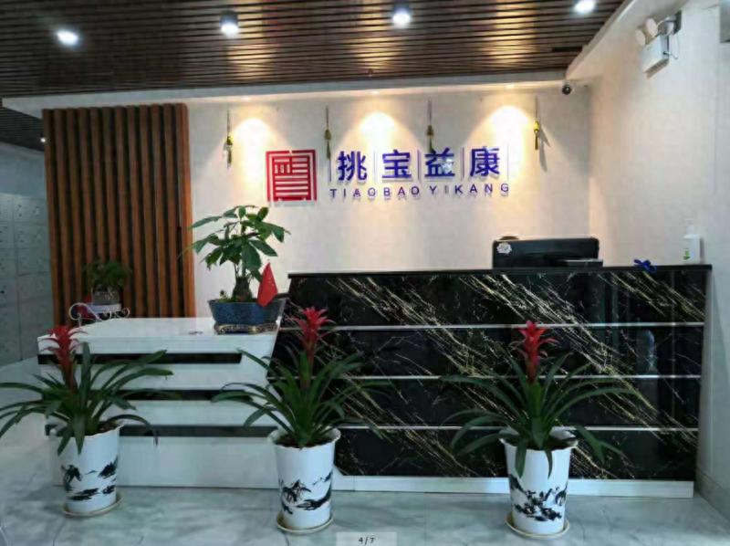 以岗为桥，挑宝益康连接企业价值与员工成长的实践