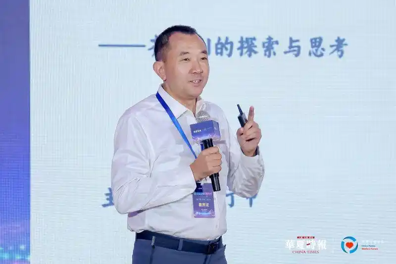 深圳市恒晖公益基金创始人陈行甲：AI是管道和助推器，疏通、引导“爱”的活水｜聚焦2025（第五届）华夏公益论坛