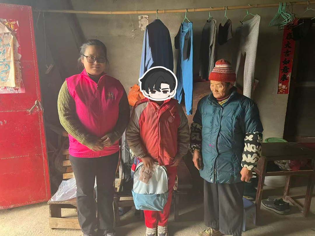 暖冬送爱 情暖童心——泾口乡发放爱心物资 守护困境儿童成长
