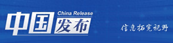 中国发布丨李强：扎实推进乡村全面振兴