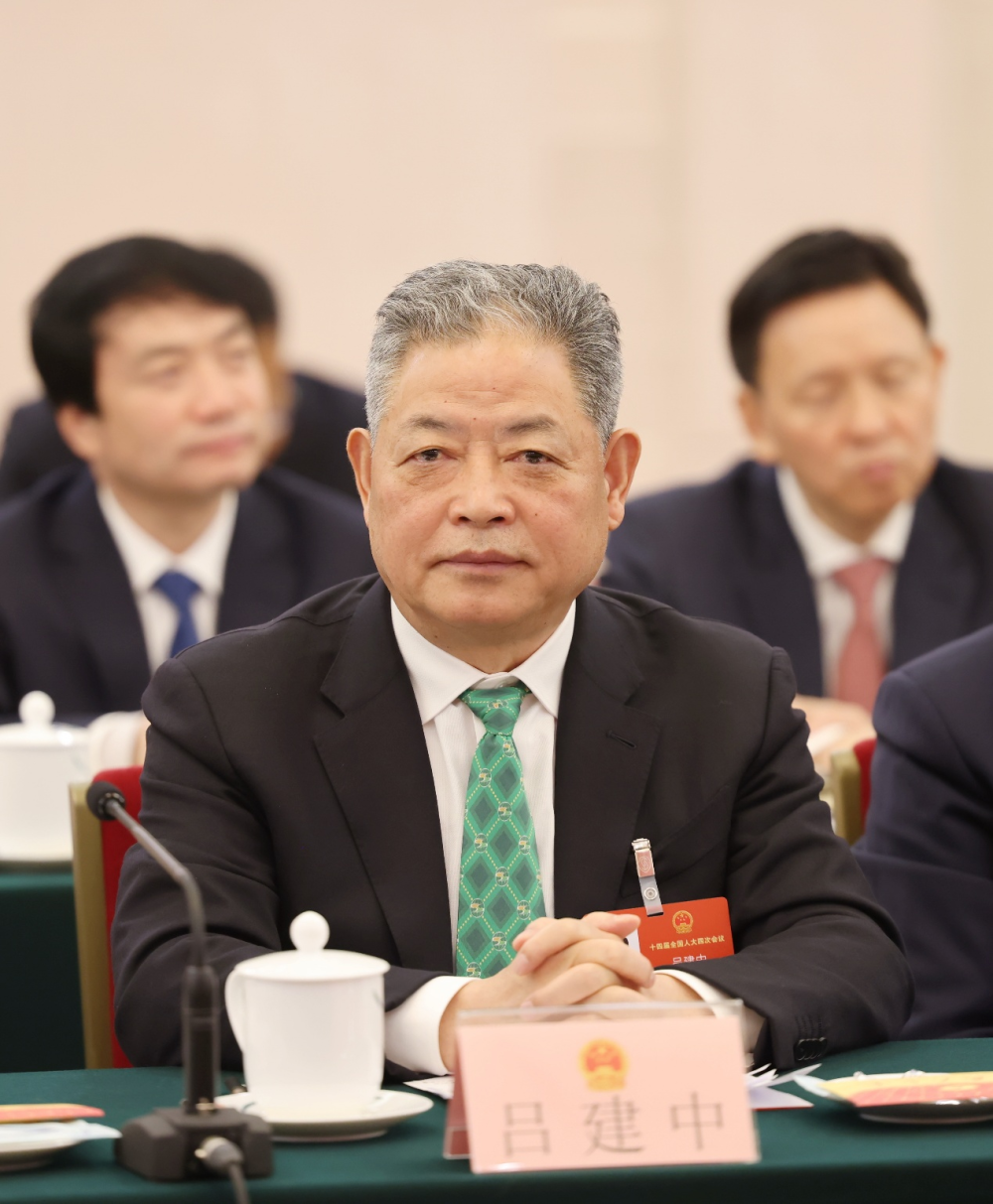 全国人大代表吕建中：激活非遗示范基地效能 推动非遗保护高质量发展