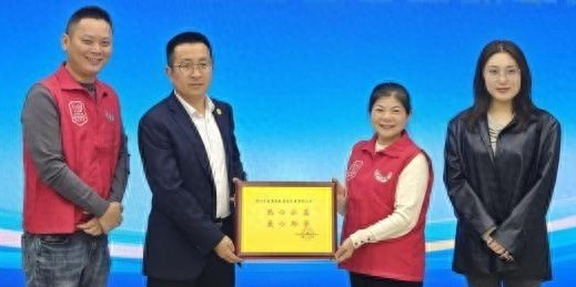 同心助学守初心 深圳一志愿者协会致谢爱心“同路人”