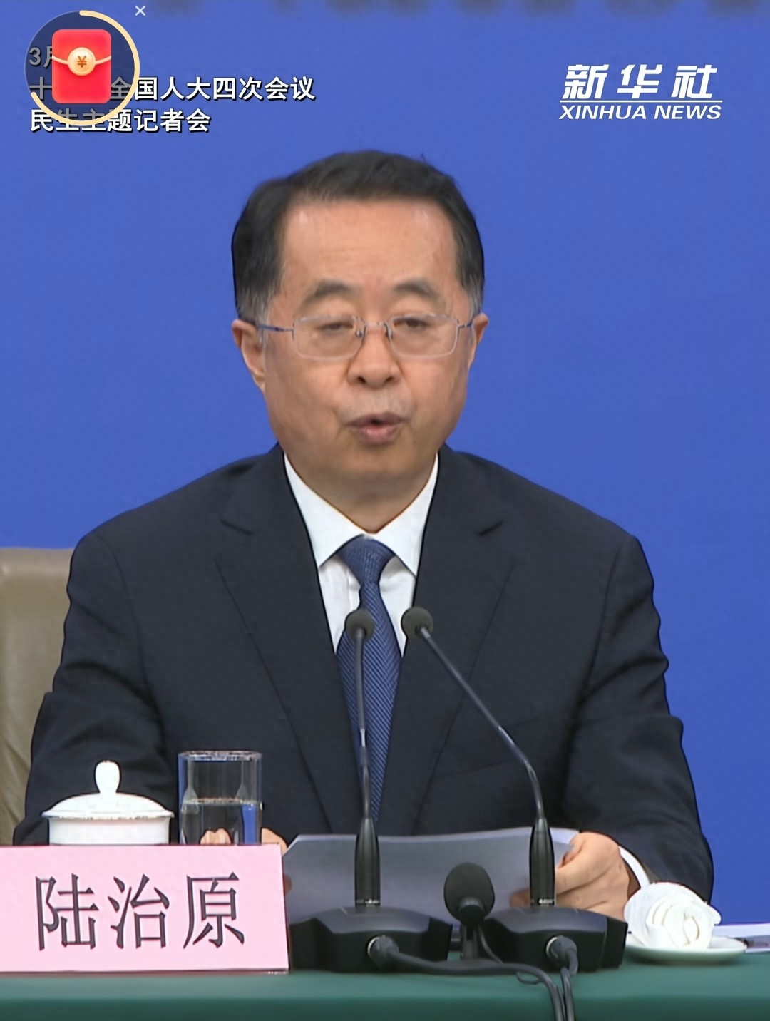 民政部放大招！困境儿童福利保障升级，娃们的幸福有了更强“靠山