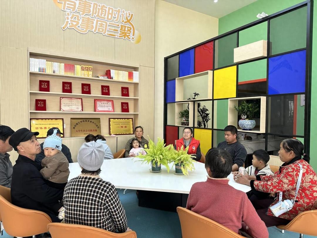 开展课后托管、就业帮扶……潍坊青州以精准服务提升社区治理效能