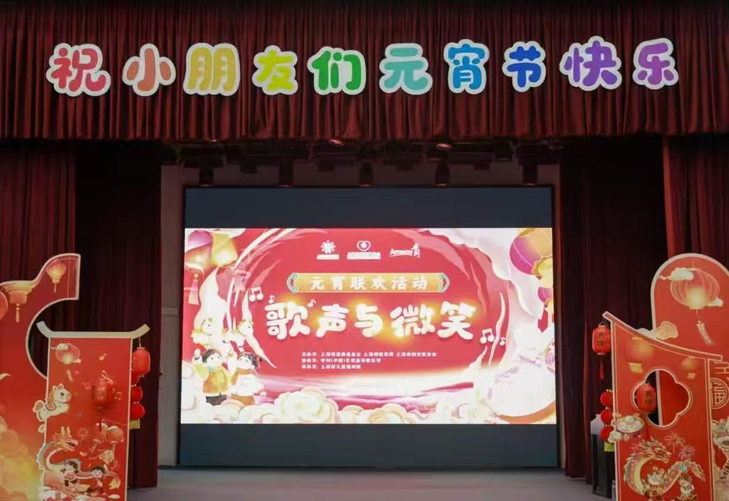 如何为困境儿童提供医疗救助