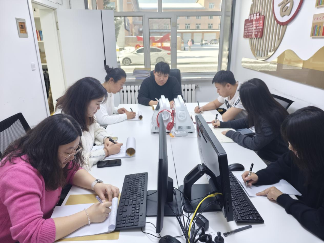 对标优秀找差距 规范文书提质效——根河市法律援助中心开展优秀案卷专题学习研讨