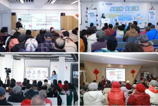 践行责任 回馈社会——奥林巴斯发布2025年度企业社会责任（CSR）报告