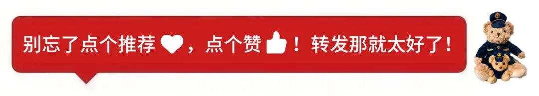 省应急管理厅召开全省新质应急救援能力培育部署会 聚力锻造新质救援力 筑牢安全发展坚实防线