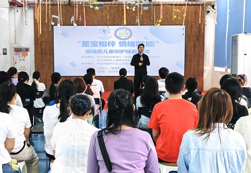 孤独症儿童康复干预政策_困境孤独症儿童关爱服务_困境儿童