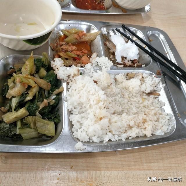 食堂菜品不合口味_免费午餐没人吃_免费午餐