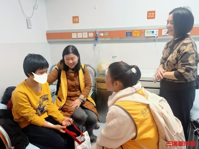 跨越数百公里的爱心接力，两个孩子就医实现“零自付出院”