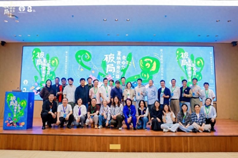 AI浪潮下，乡村教育回归于“人”