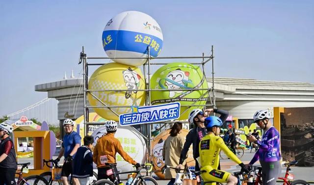 元宇宙公益_公益咖啡_元宇宙公益馆
