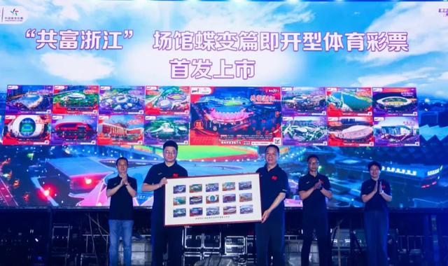 元宇宙公益馆_元宇宙公益_公益咖啡