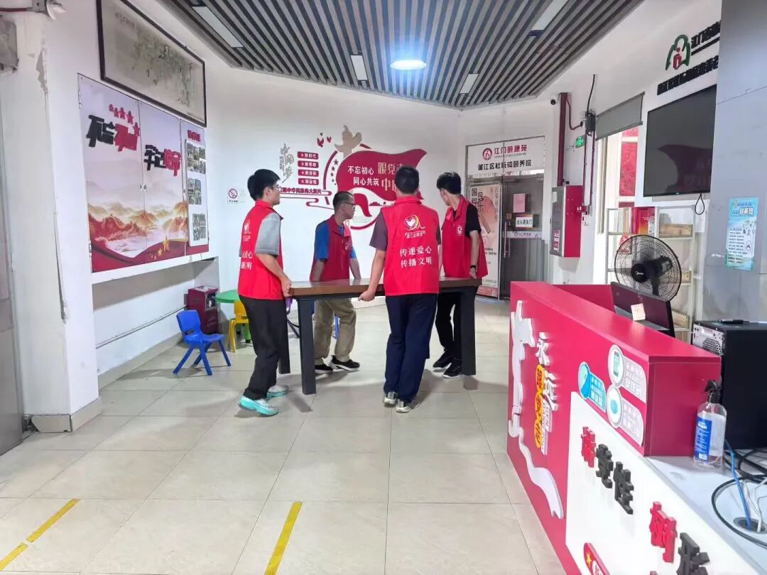 志愿服务活动_志愿服务_公益课堂