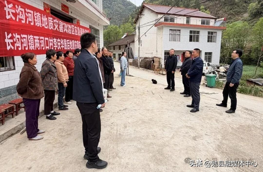 防汛应急处置能力提升_地质灾害应急演练_灾害应急培训体系