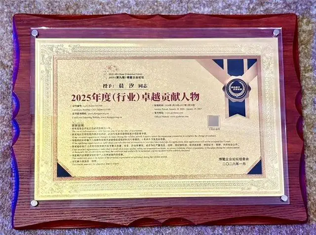 问今课堂：AI普惠落地多场景，公益步履不停