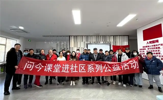 场景化教学公益实践_AI知识普惠_AI公益创新探索