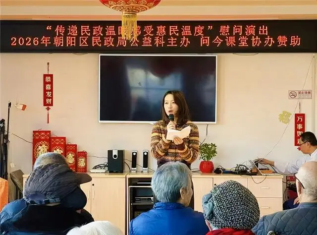 场景化教学公益实践_AI知识普惠_AI公益创新探索