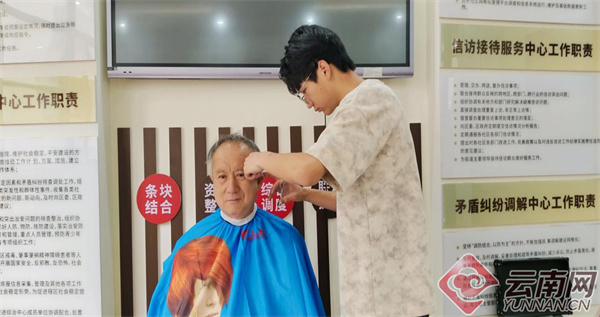 志愿者日_实训课堂进社区_社区志愿服务