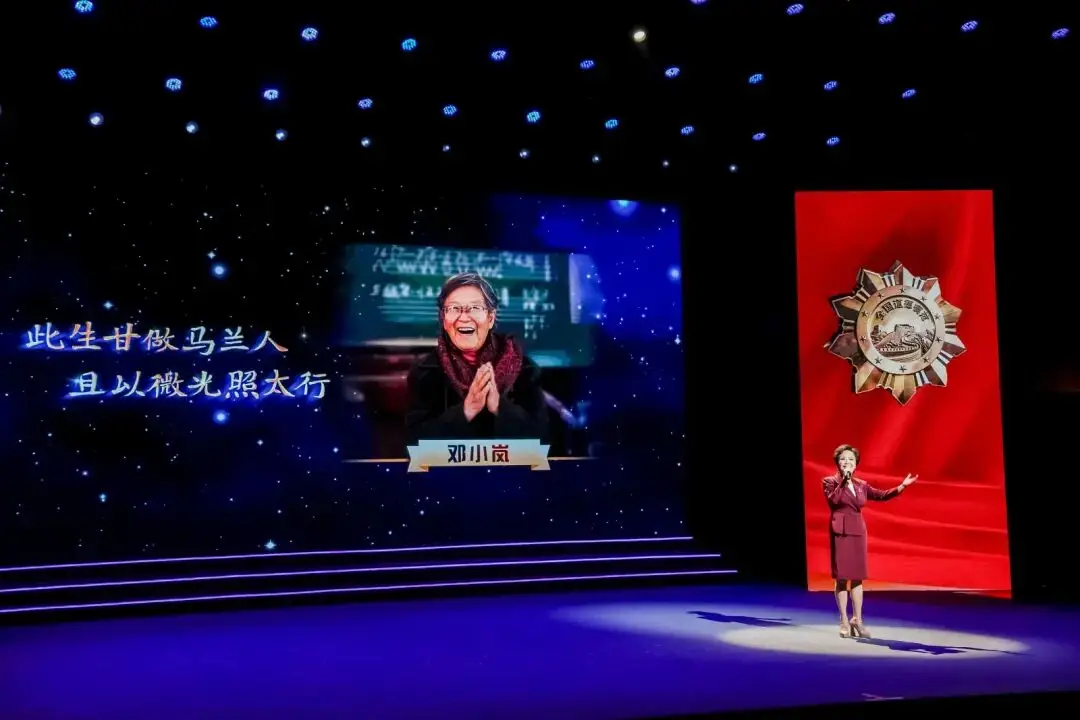 道德模范_德耀中华 榜样在身边 道德模范事迹