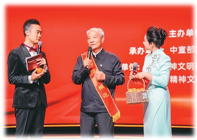 让文明的种子深植人心