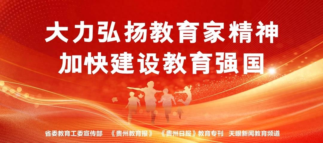 15年、13亿善款！“免费午餐”公益项目累计帮助超48万人