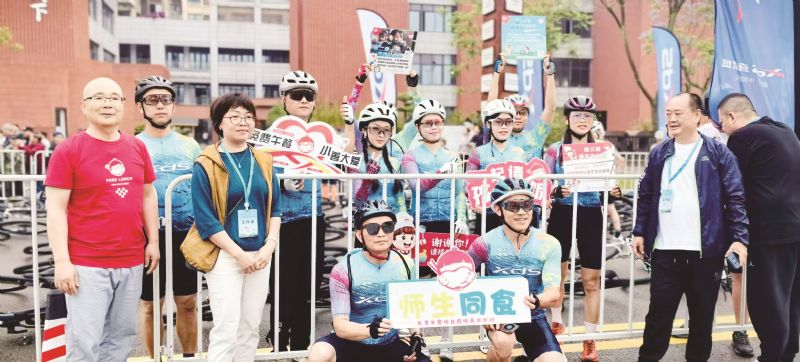 免费午餐_免费午餐肯尼亚公益实践_免费午餐非洲公益项目