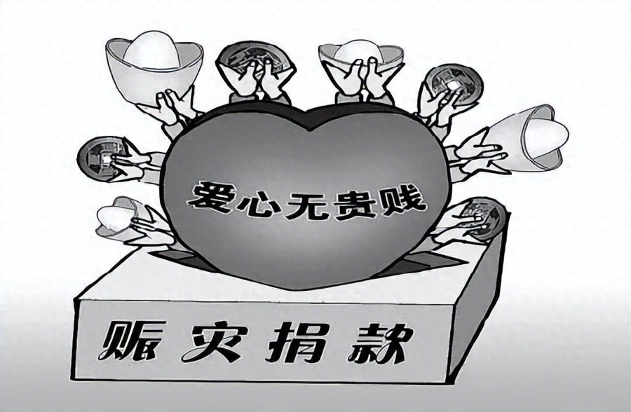揭秘大公司捐款真相，税务规划才是关键！