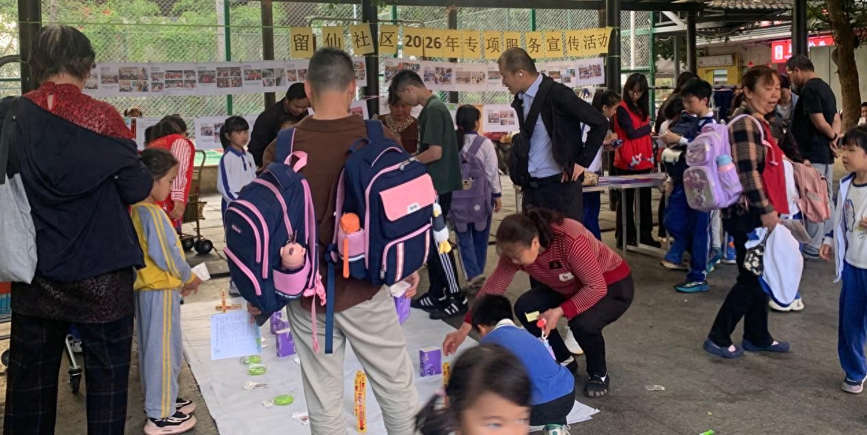社区发“服务菜单”，居民直呼“太贴心”