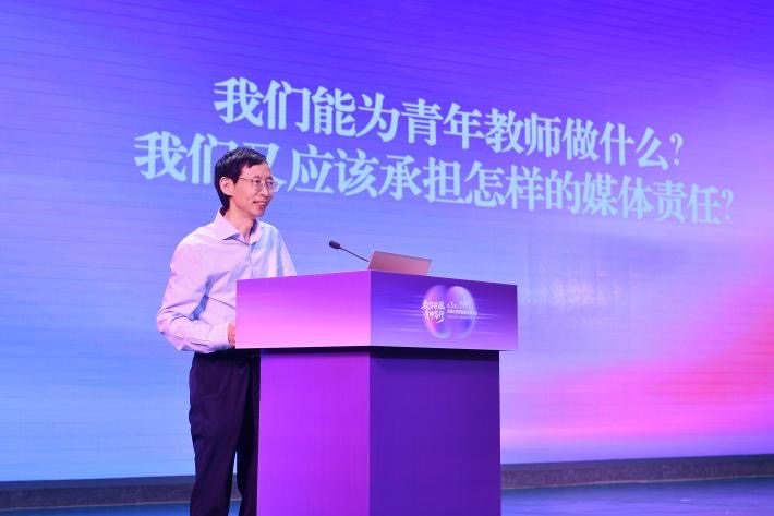 AI替代老师？专家：人文关怀、专业判断与价值引领不可替代